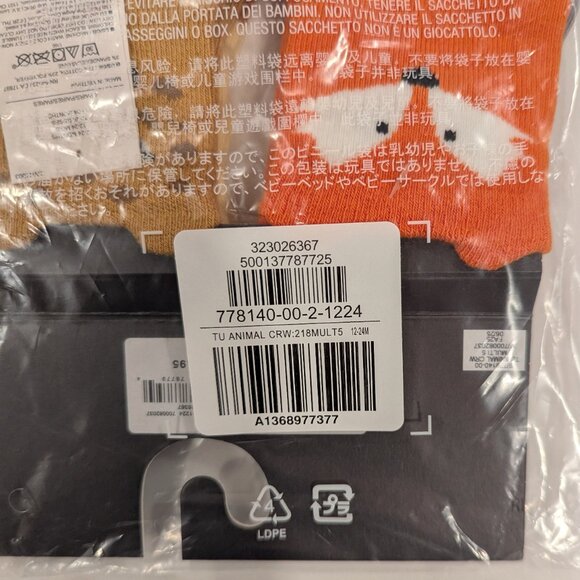 NWT Baby Gap Baby & Toddler Animal Crew Socks (4-Pack) - Picture 7 of 7